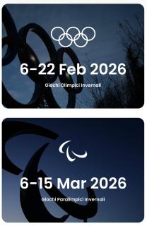 Olympic Clua' House - 7