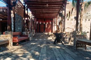 Bidyah camp - 2