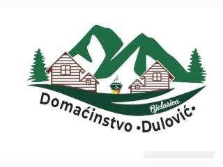 Dulović - KATUN POTOCI - 5