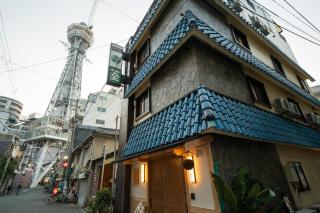 葵宿-aoiyado 通天阁步行一分钟机场直达 - 8