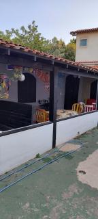 Espacio chill hostel - 1