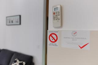 Apartment Luna Terazije - 1