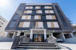 Mabaat-Liliuam Al Zahra 580-2BR 501 - 0