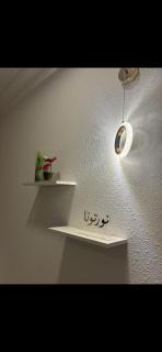 شقه غرفه وصاله هاديه - 3
