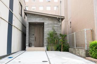 UNZIPPER KUMAMOTO - Private Sauna Stay - - 4