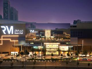 Pearl of Abu Dhabi - 8