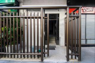 SUH Copacabana 52 Cozy Beach - 9