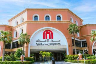 Affordable Hostel in Al Barsha 1 Near Mall of Emirates Metro - 8