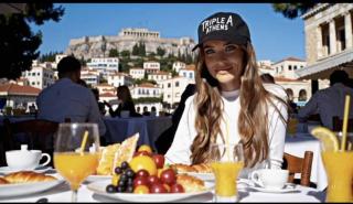 Triple A - Athena Collection - Heart of Athens - FREE Parking! - 2