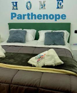 Private Parking-Parthenope's House - 1