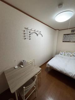Sakura Iro Wasabi House Osaka天下茶屋 - 7