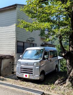 コテージ自給自足 伊根 - 6