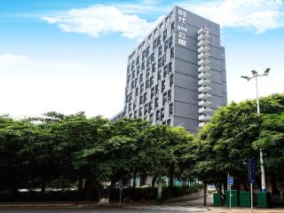 Mihua Times You Apartment - Guangzhou - 3