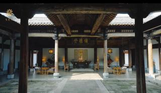 Pusen Lanting Shaoxing - 7
