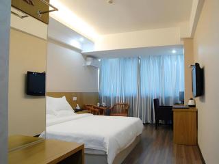 Super 8 Hotel Fuzhou Jinjishan - 7