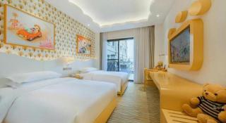 Deefly Yinrun Town Hotel - 6