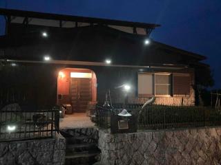 Kominka Nagomi Guest House - Vacation STAY 19240 - 8