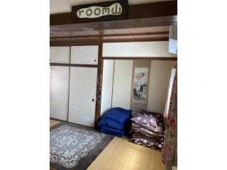 Kominka Nagomi Guest House - Vacation STAY 19240 - 1