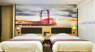 Thank Inn Plus Hotel Guangdong Yunfu Luoding City Municipal - 8
