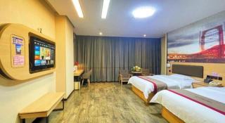 Thank Inn Plus Hotel Guangdong Yunfu Luoding City Municipal - 7
