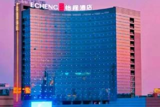 E-Cheng Hotel Yangjiang Baili Plaza - 4
