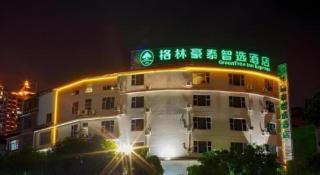 Green Tree Inn Express Yulin Chinese Medicine Port - 2