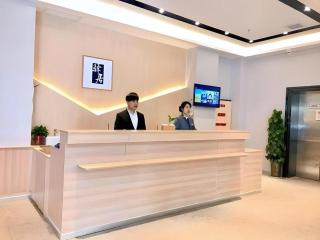 Ease Hotel Xi'an Chang'an Square Bei Road College Town - Xi'an - 8