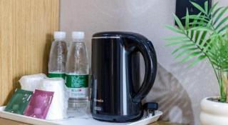 GreenTree Inn Jumang Plaza - 1