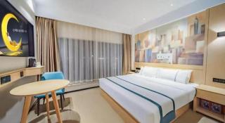 City Comfort Inn Wuhan Yangluo Wanda Plaza - 1