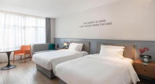 City Comfort Premier Hotel Nanning Guangxi University Zoo Metro Station - 3