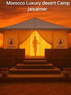 Morocco Luxury Camp Sam - 0
