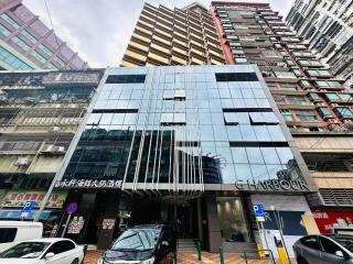 Grand Harbour Hotel - 7