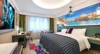 S·dor Hotel Hangzhou Xiaoshan Intertational Airport - 5