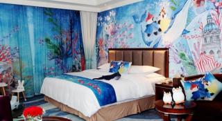 Xinjin Celebrity City Hotel - 5