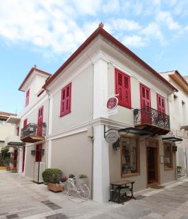 Messini Pension - Nafplio - 4