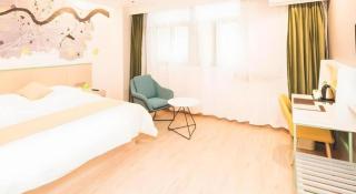Vatica Tianjin Jinnan District AEON Shopping Plaza Hotel - 8