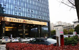 Changsha Hopesky Hotel - 2