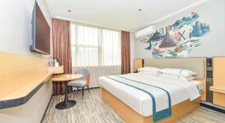 City Comfort Inn Liuzhou Ma'anshan Rongjun Road - 1