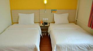 7 Days Inn Beijing Zhongguancun Suzhouqiao - Pequim - 6