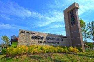 The Grow Hotel & Residence - 9