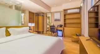 V8 Ziyuangang Hotel - 1