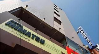 Mimatsu Hotel - Mito - 7