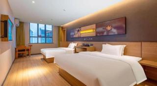 IU Hotel Jingmen Jingshan Municipal Government - 7