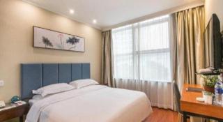 GreenTree Inn Suzhou Shilu Walk Street West Ganjiang Road Shell Hotel - 1
