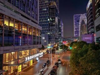 Courtyard by Marriott Suzhou - Suzhou - 0
