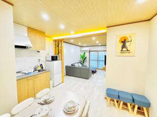 桜 机场直达 车站步行5分 高级和风民宿 4间7床14人 宽敞客厅带Netflix - 3