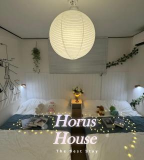 Horus House 신규오픈할인중, 해방촌, 이태원, 남산, 명동, 경리단길, 종로 10분거리 - 0