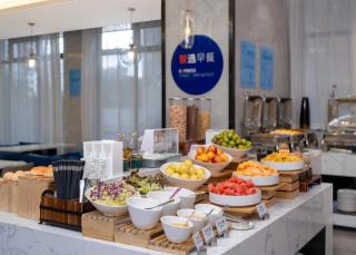 Holiday Inn Express Zhuhai Grand Theater by IHG - 6