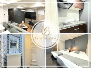 URBAN STAY SHINJUKU EAST - Vacation STAY 67858v - 0