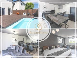 Grandioso Okinawa Pool Villa Onna 14 - Vacation STAY 14009v - 0